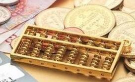 黄金期货价格周二创6年多以来的最高收盘纪录