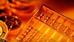 黄金期货价格周三下跌0.3% 在4月份和第二季度的首个交易日收盘走低